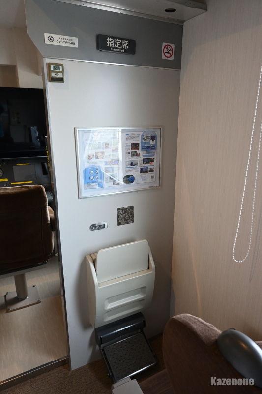 �L�n�Q�W�P�g���C�����[�� �q�ԓ����i