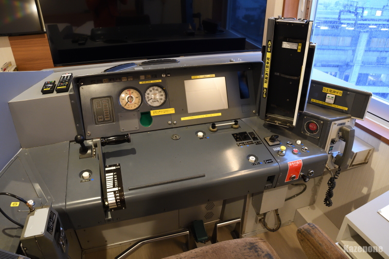 �L�n�Q�W�P�g���C�����[�� �L�n�Q�W�P�^�]��