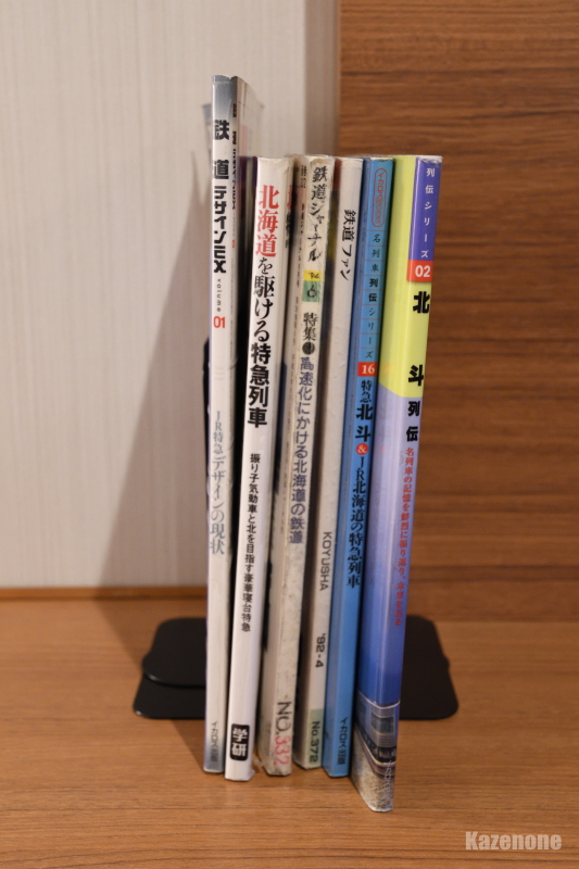 �L�n�Q�W�P�g���C�����[�� �����C���e���A