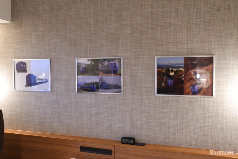 �L�n�Q�W�P�g���C�����[�� �����C���e���A