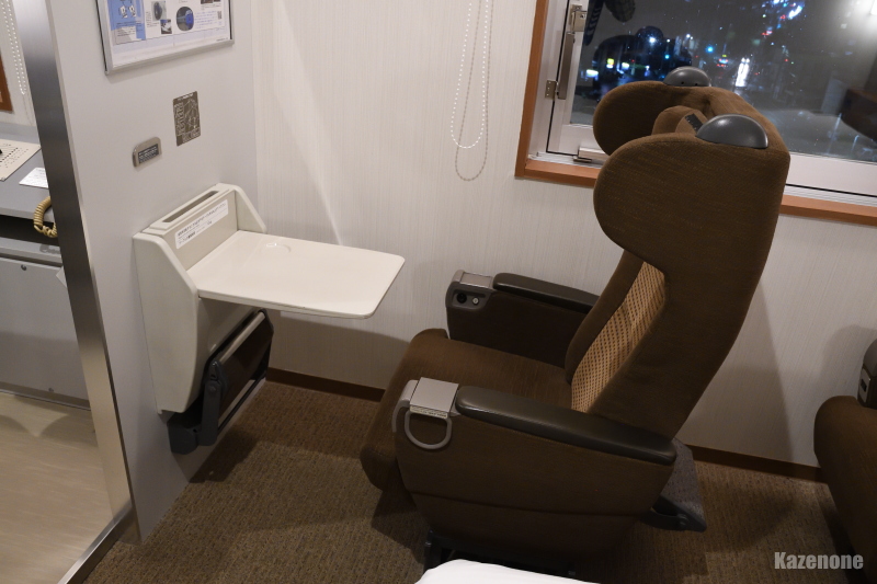 �L�n�Q�W�P�g���C�����[�� �ӂ���