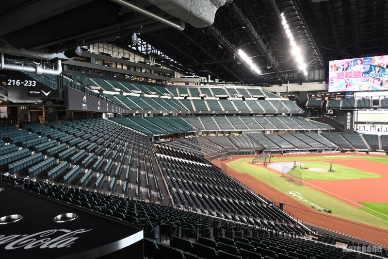 �G�X�R���t�B�[���hHOKKAIDO ����X�^���h����