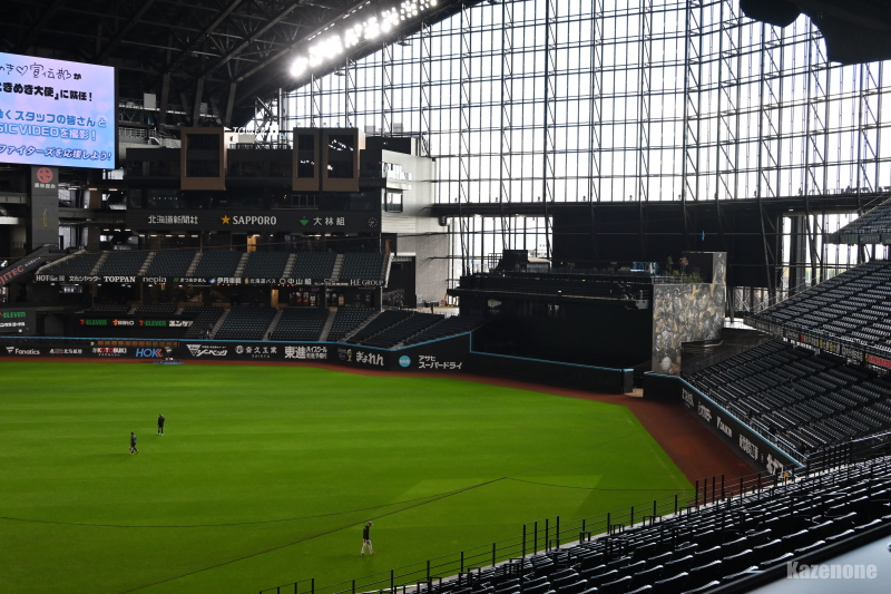 �G�X�R���t�B�[���hHOKKAIDO �O��X�^���h����