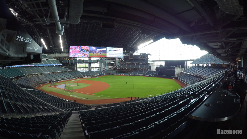 �G�X�R���t�B�[���hHOKKAIDO ������S�i