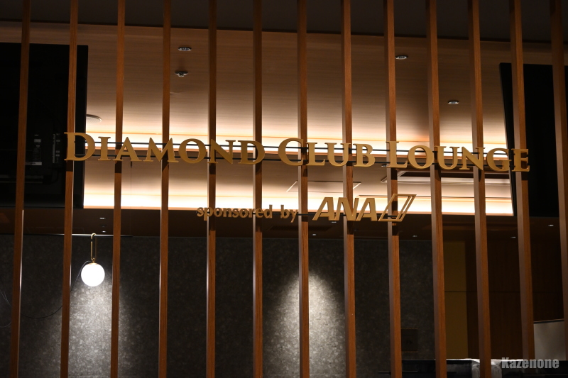 �G�X�R���t�B�[���hHOKKAIDO �_�C�������h�N���u