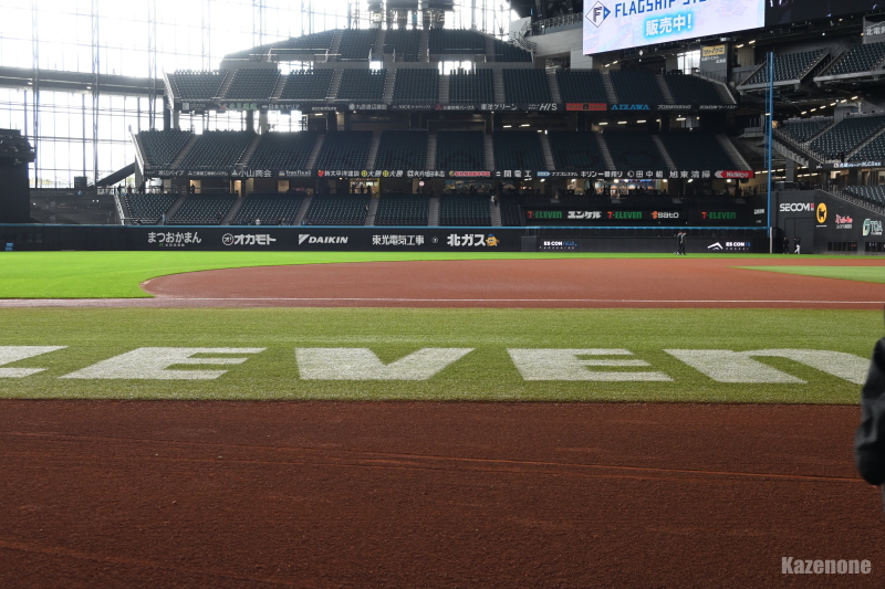 �G�X�R���t�B�[���hHOKKAIDO �O���E���h