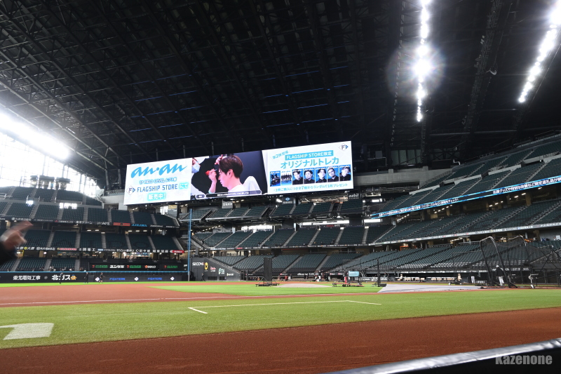 �G�X�R���t�B�[���hHOKKAIDO �r�W�^�[���x���`