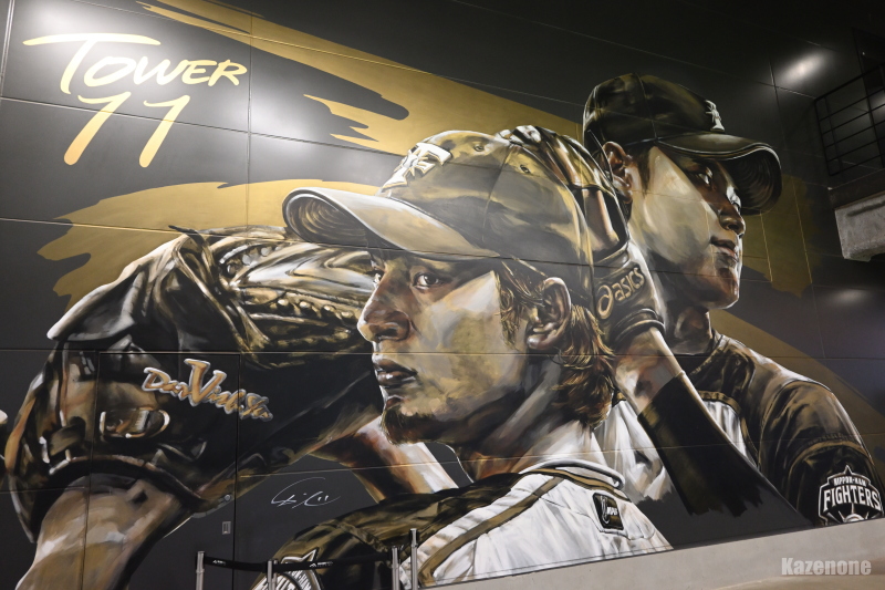 �G�X�R���t�B�[���hHOKKAIDO Tower11 �_���r�b�V���L����J�ĕ�����ǉ�