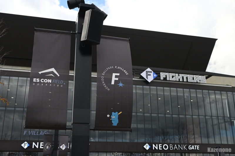 �G�X�R���t�B�[���hHOKKAIDO �O��