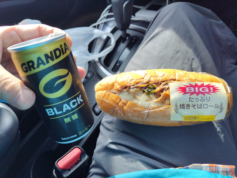 �B��S�̒����т͂���Ȃ���(߁�߁@)�ˬ