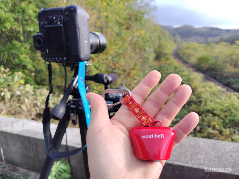 ����k�C���B��S�̕K���i�i�(��)��j˸�ϰ