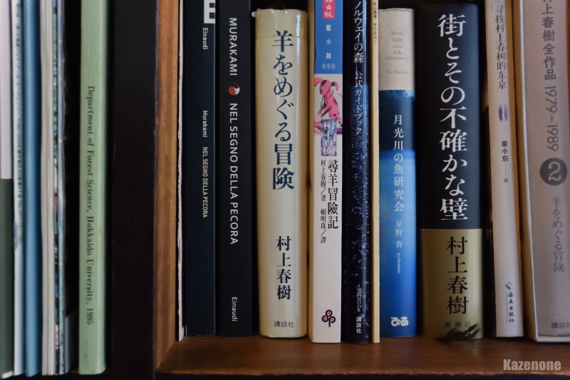 �m�F�z �_�Ɩ��h�u�t�@�[���C���g���g�v