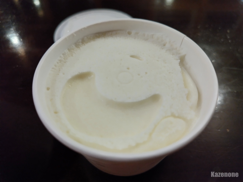 �V�[�v�~���N�i�r���j�̃A�C�X�N���[��