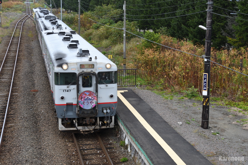 9402D �}�s�H���т�����