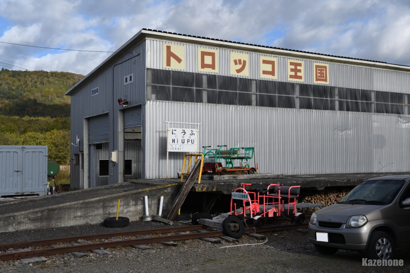 �m�F�z �g���b�R�������[