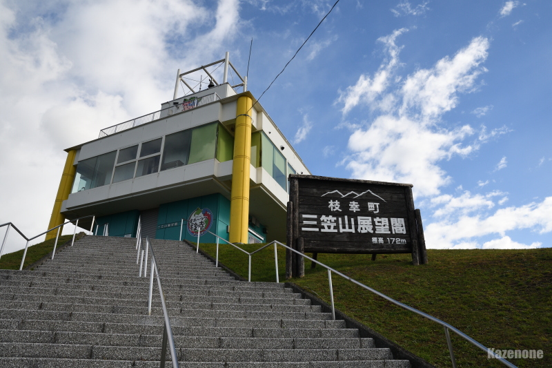 �}�K �O�}�R�W�]�t