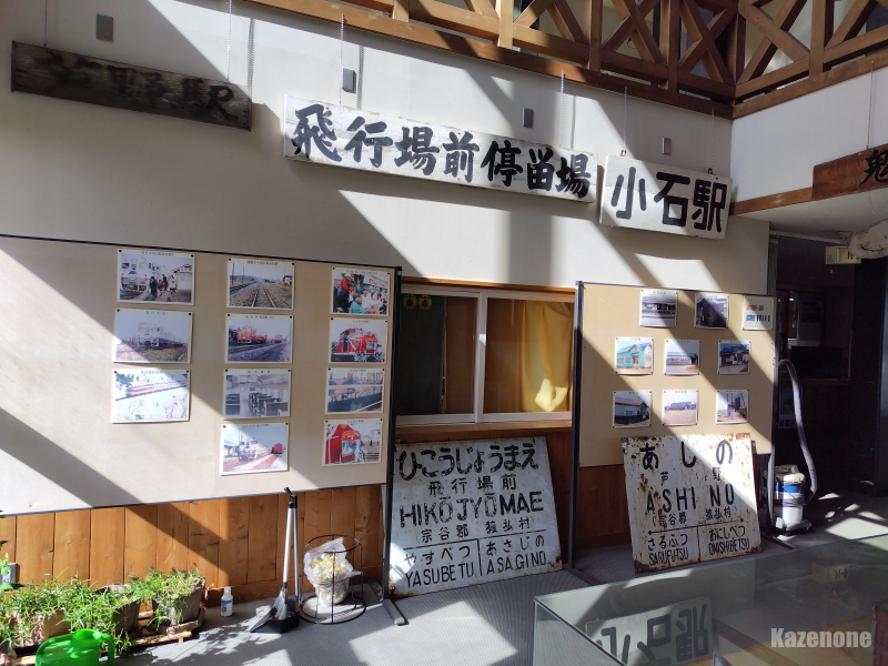 �S�u�� �V�k���S���L�O��