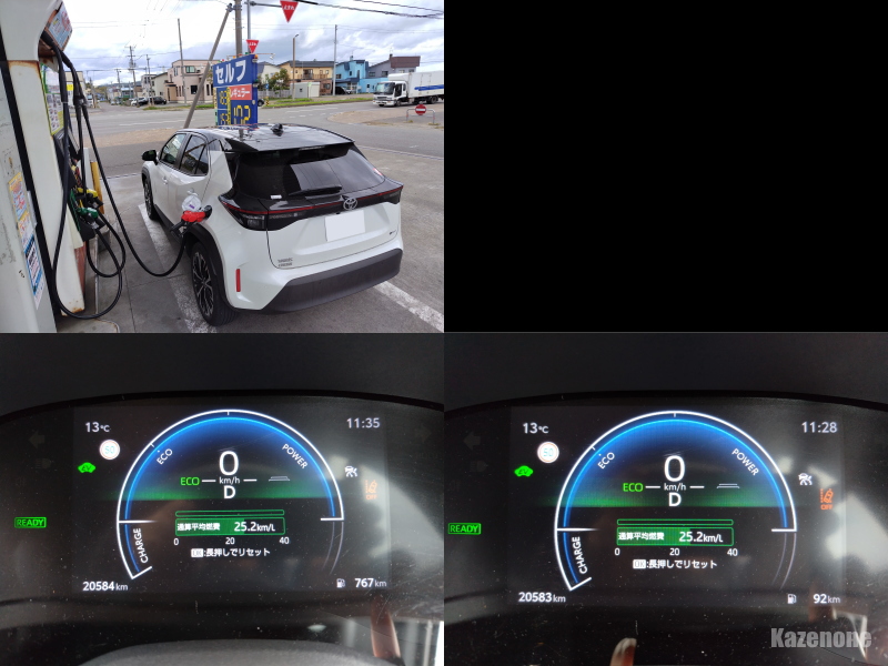 �n�C�u���b�h�_(^o^)�^��ݻ޲