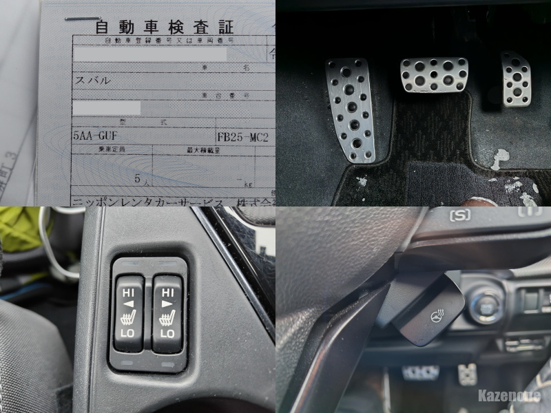 ����̃N���}