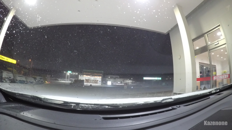 �ŏ��͐T�d��