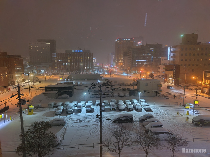 �������犈���J�n�c�c