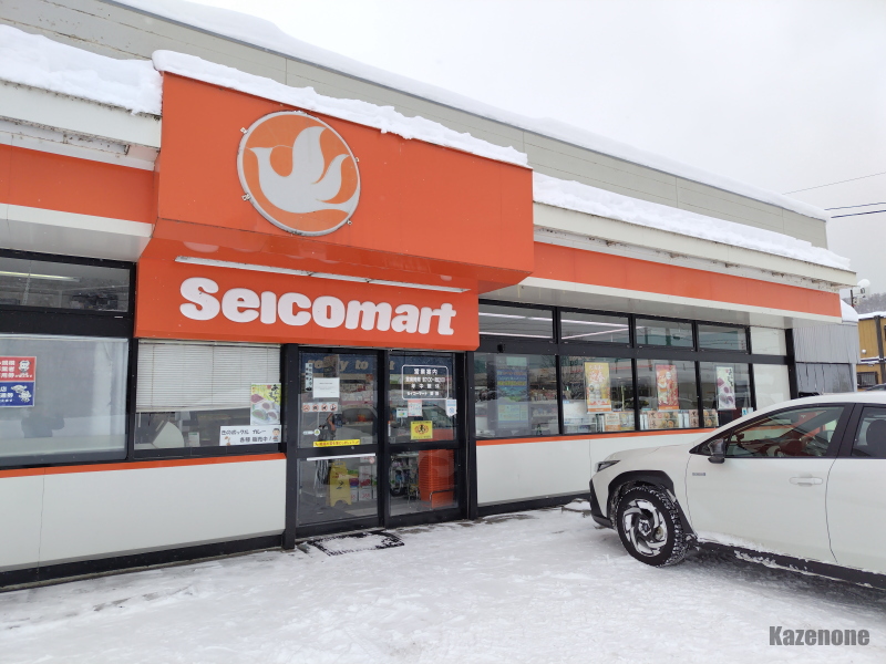 ���ʒ� �Z�C�R�[�}�[�g���ʓX