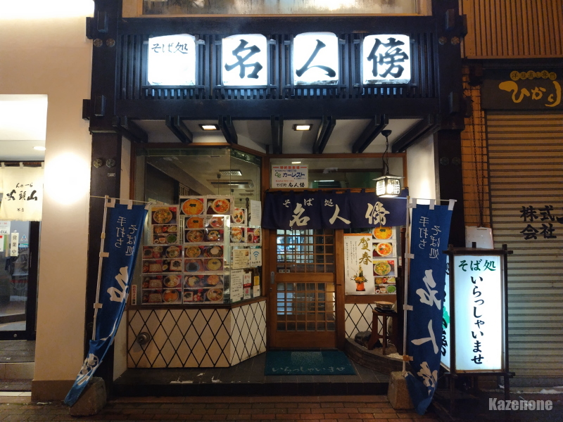 ����s ���Ώ����l�T