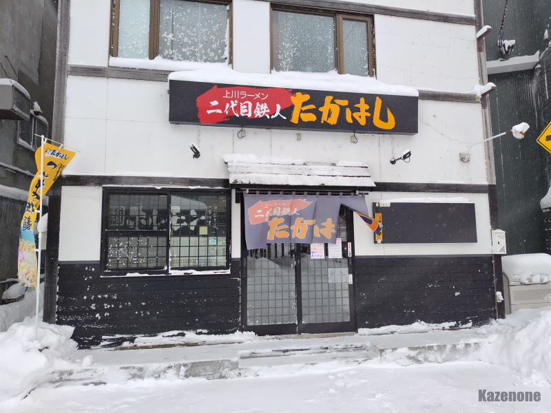 ��� ���ړS�l�����͂�