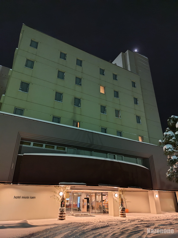 ��� �z�e���O�Y�؉�