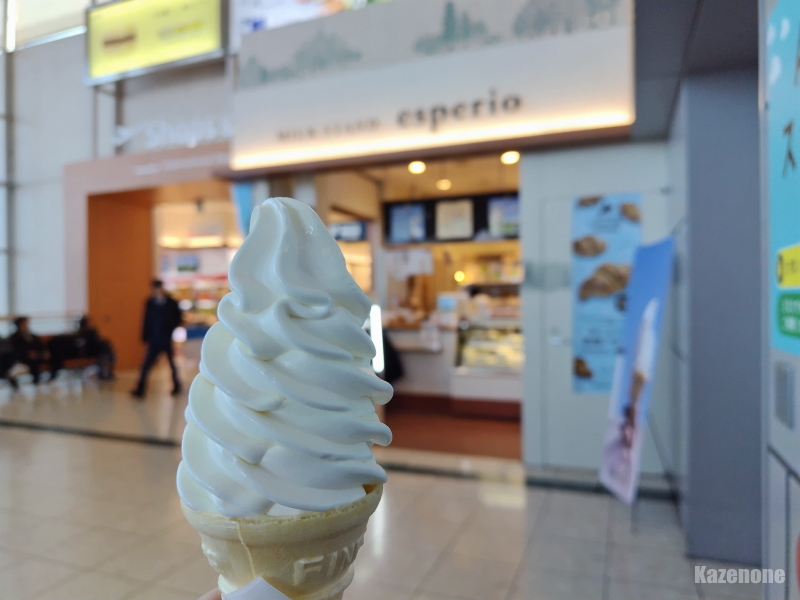 MILK STAND esperio �\�t�g�N���[��