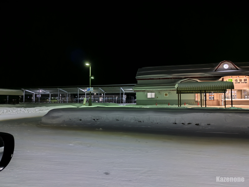 ���������K�͋�U��c�c�Q|�P|��