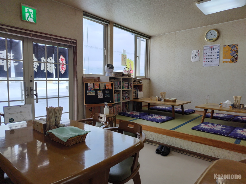 ���� �w�O����