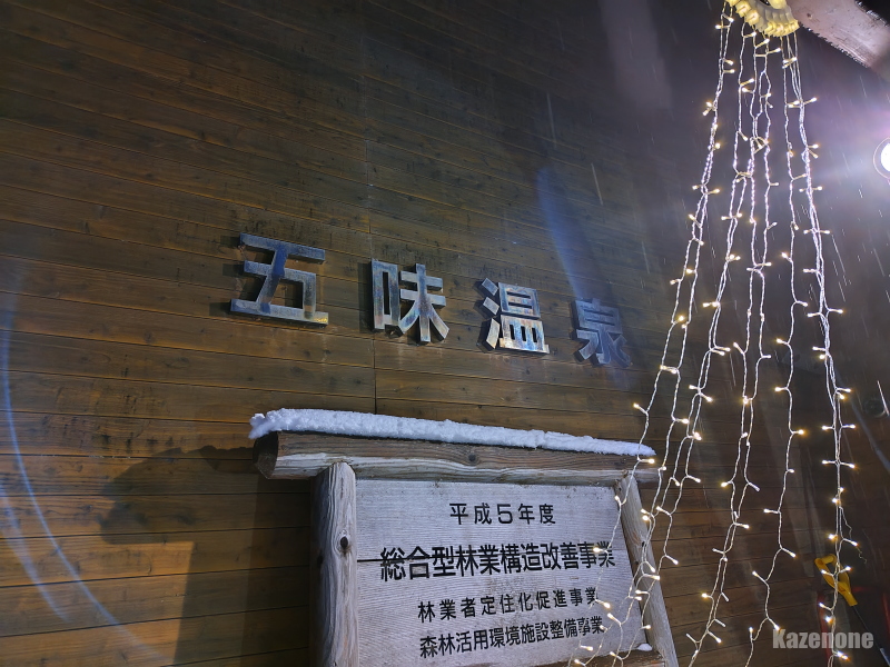 ���� �ܖ�����