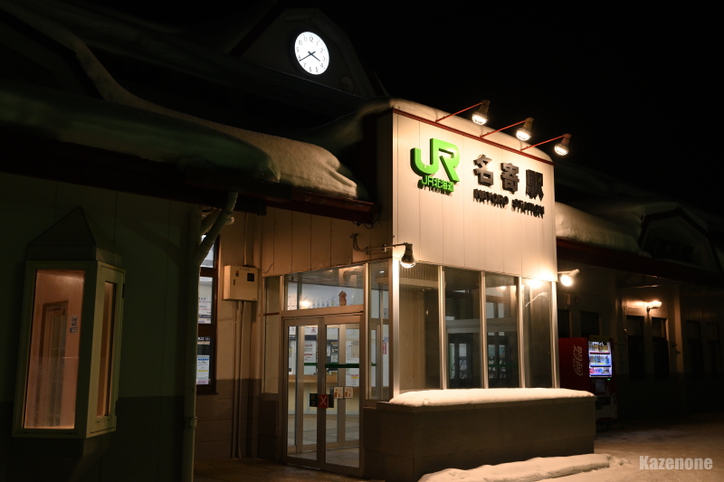 �@�J�{�� ����w