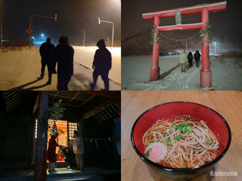 ��A���̃��[�e�B�[��