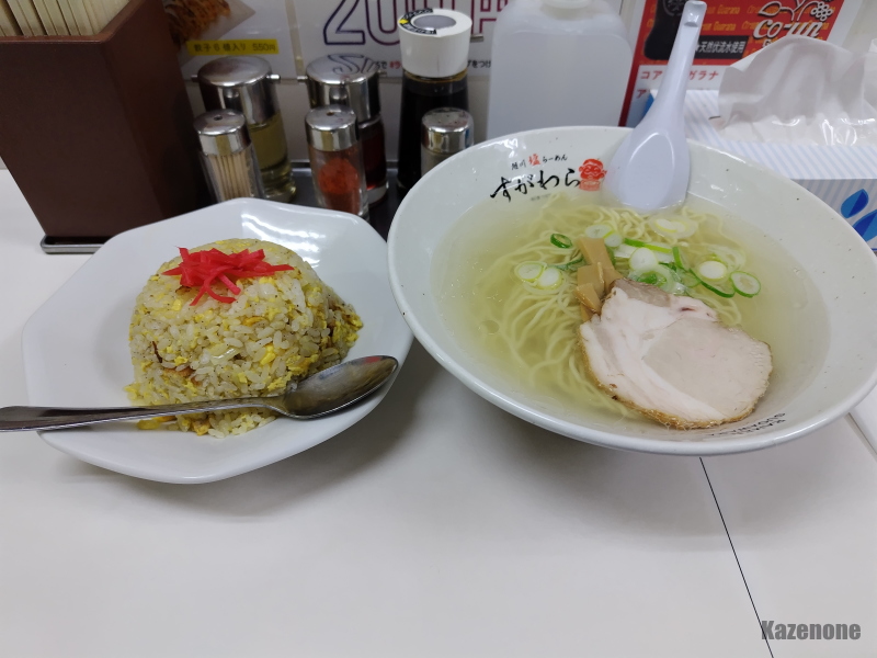 ���� �u���[���� �������v